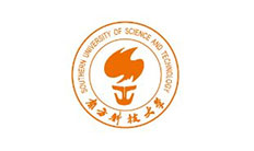 南方科技大學
